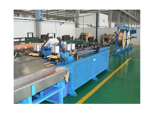 Machine à couper les tubes(Machine de découpe pour tubes de cuivre en bobine)