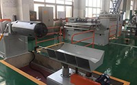 Chaîne de découpe d’acier au silicium